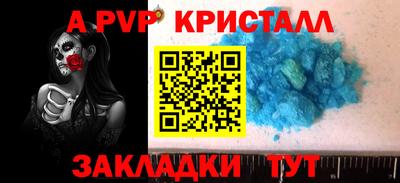 кокаин премиум Тулун