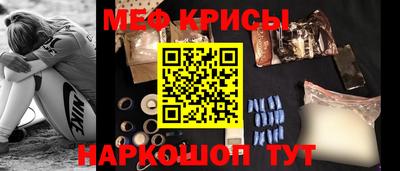 кокаин премиум Тулун