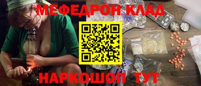амф Туймазы