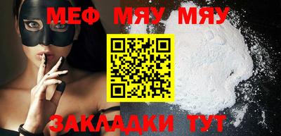 кокаин премиум Тулун