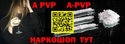 прущие грибы Тула