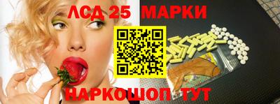 прущие грибы Тула