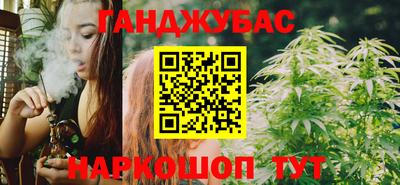 амф Туймазы