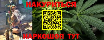 амф Туймазы
