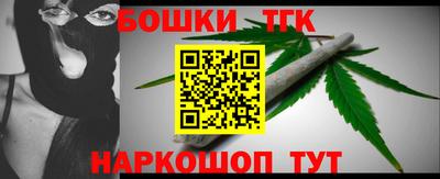 кокаин премиум Тулун