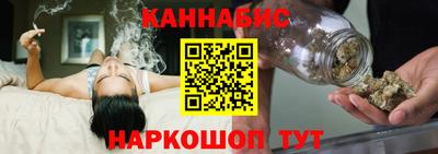 кокаин премиум Тулун