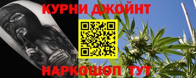 амф Туймазы