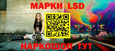 амф Туймазы