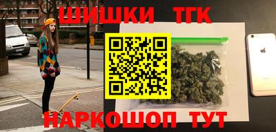 амф Туймазы