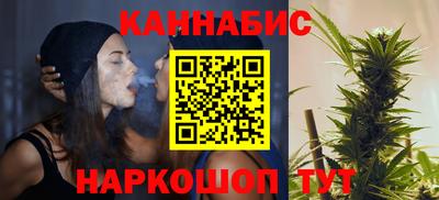 кокаин премиум Тулун