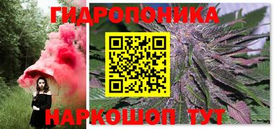 амф Туймазы