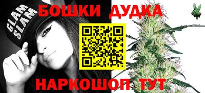 амф Туймазы