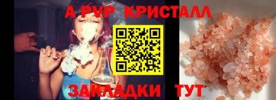 кокаин премиум Тулун