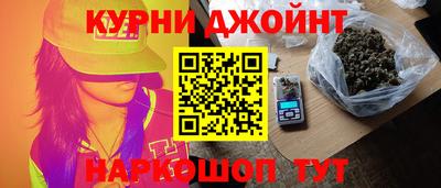 кокаин премиум Тулун