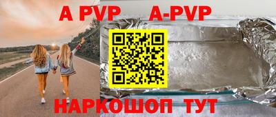 кокаин премиум Тулун