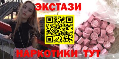 амф Туймазы