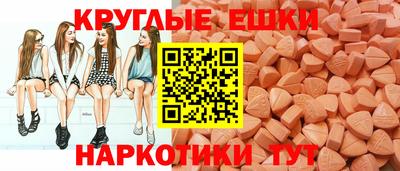 кокаин премиум Тулун