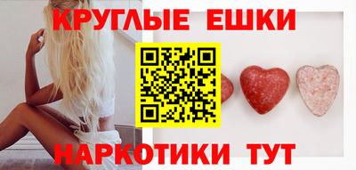 кокаин премиум Тулун