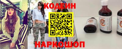 кокаин премиум Тулун