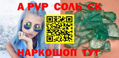 прущие грибы Тула