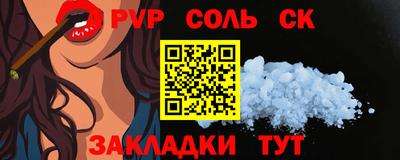 амф Туймазы