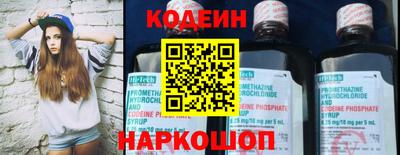 прущие грибы Тула