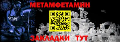 кокаин премиум Тулун