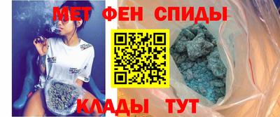 амф Туймазы