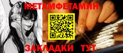 амф Туймазы