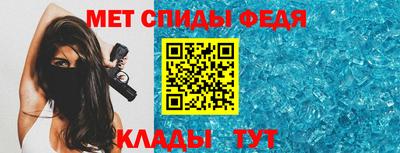 амф Туймазы