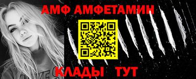 кокаин премиум Тулун