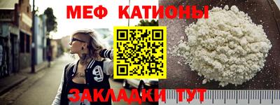 кокаин премиум Тулун