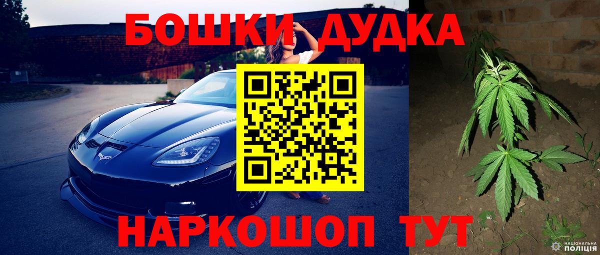 Конопля VHQ Тимашёвск